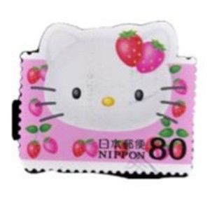 Meet your Posher, Maddison